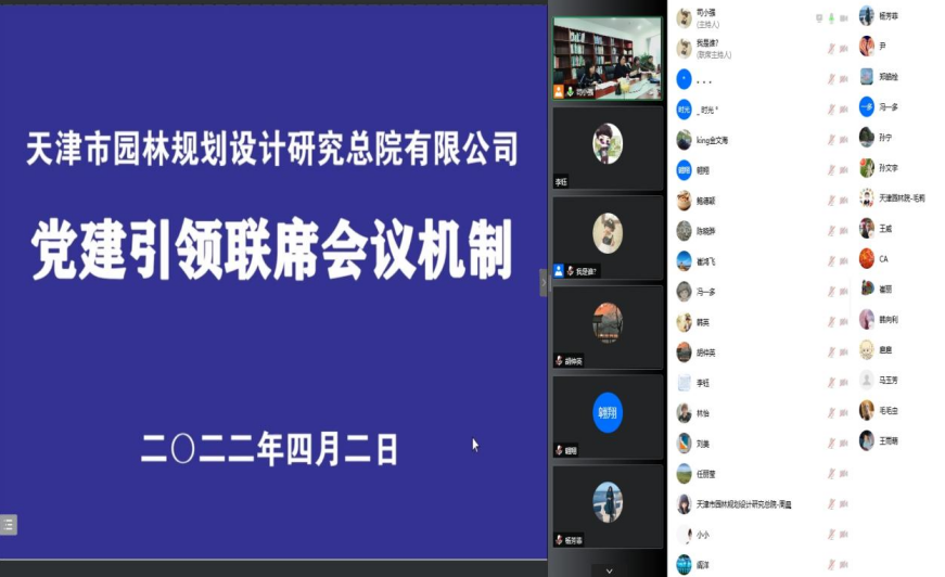 1657958377517500.png