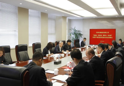 1657959735112016.jpg 企業微信截圖_16579596219433_副本.jpg