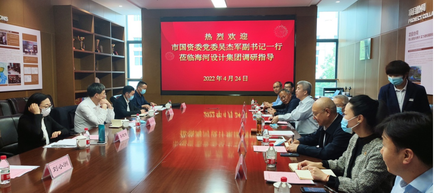 1657961029668713.png 企業微信截圖_16579607878213.png